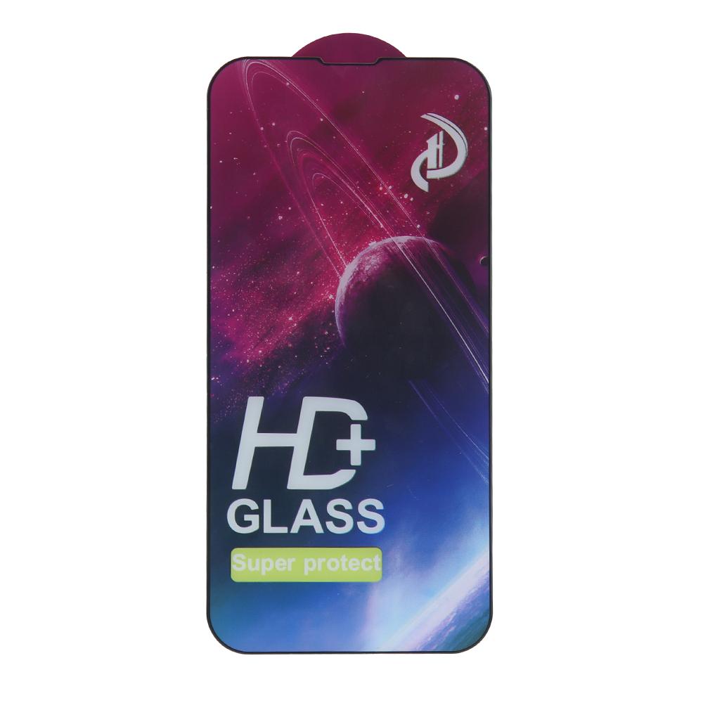 Szkło Hartowane 9D Do Realme C75