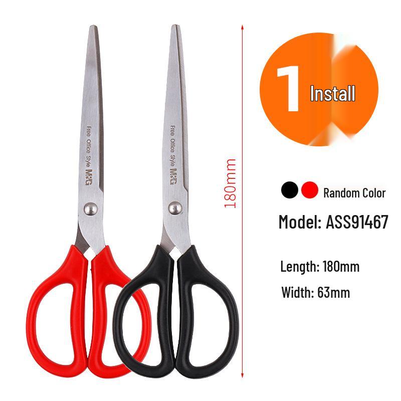 

Chen MG Stainless Steel Scissors Set - Large & Small for DIY, Office, Comfortable Grip