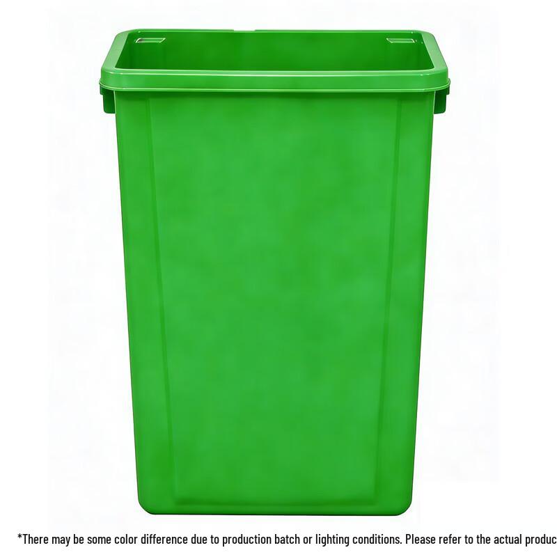 Swing Lid Trash Can