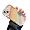 Rainbow Smiley Face for IPhone15 Phone Case for Apple 14promax All-inclusive 11 Anti-fall 16 Simple 13/12