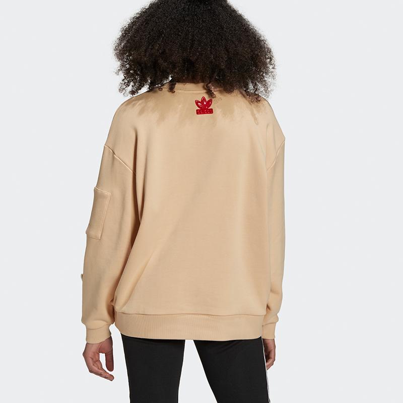 Adidas Originals Sweatshirt Women's Amber Yellow H39040