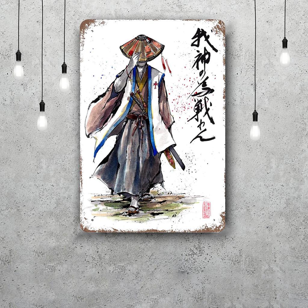 Samurai Warrior Vintage Metal Tin Signs Posters Decor Retro Metal Plaque Wall Art Decor for Garage Bar