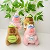 Capybara Plush Baseball Toy With Pp Cotton Filling For Home Decor Office And