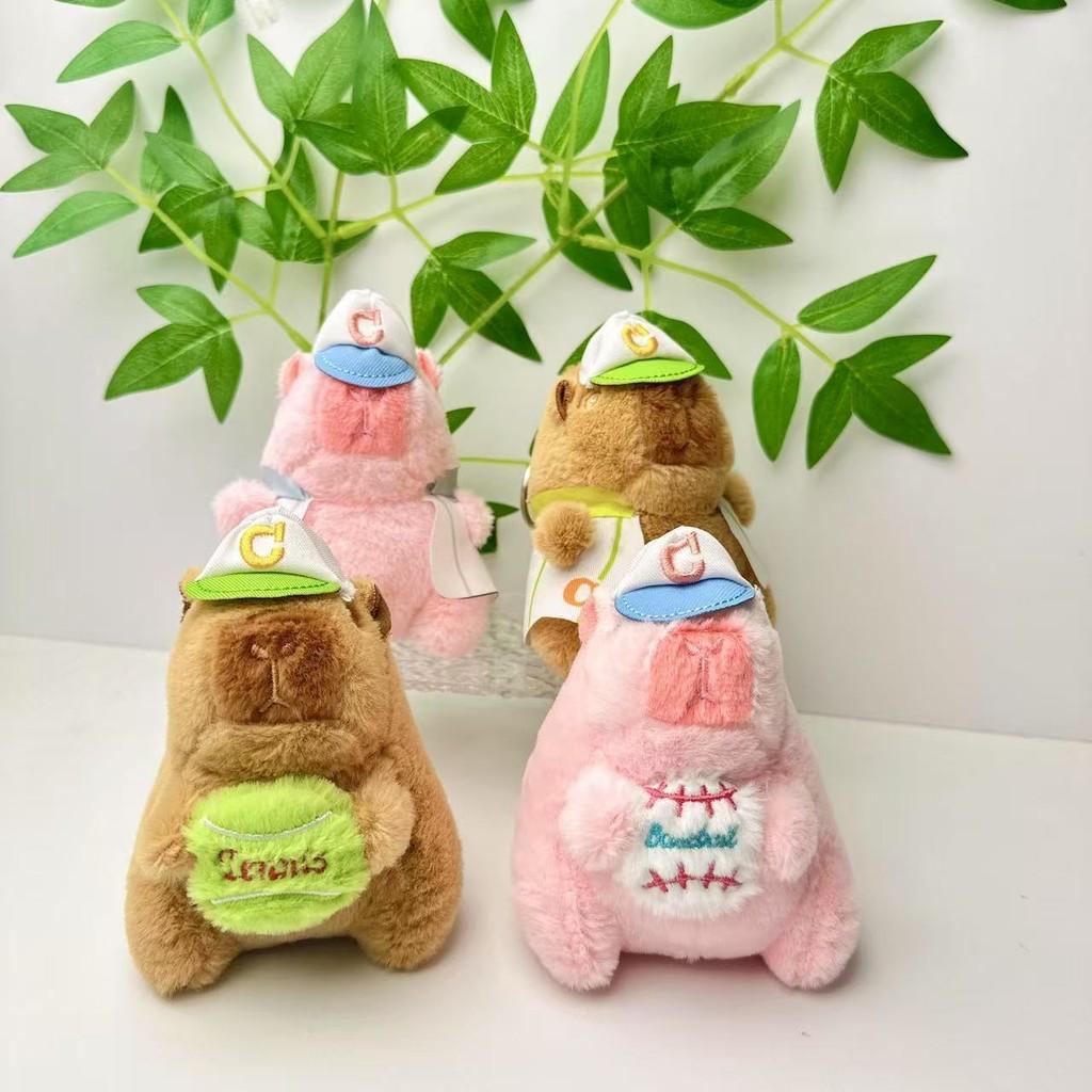 Capybara Plush Baseball Toy With Pp Cotton Filling For Home Decor Office And
