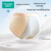PurCotton Women's High-Waist Period Underwear