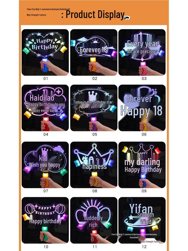 Birthday Light-Up Handheld Sign - Glowing Party and Event Cheering Prop