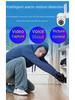 WiFi Plug Surveillance Camera: Indoor, Punch-Free, Full-Color Night Vision, Wireless Socket Camera