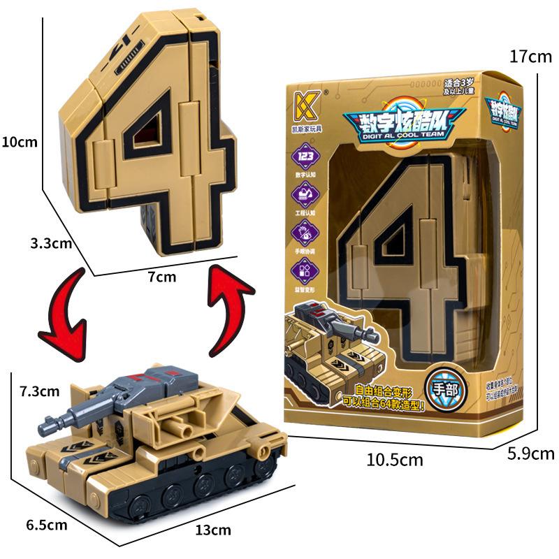 Children's Educational Digital Toys Deformed Robot Boy 0-9 Digital Assembly Robot Building Blocks