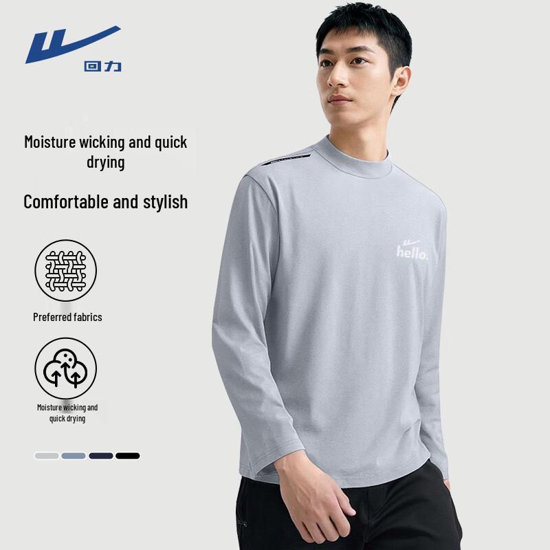 Warrior Men s Mock Neck Long Sleeve Sport T-Shirt 3XL