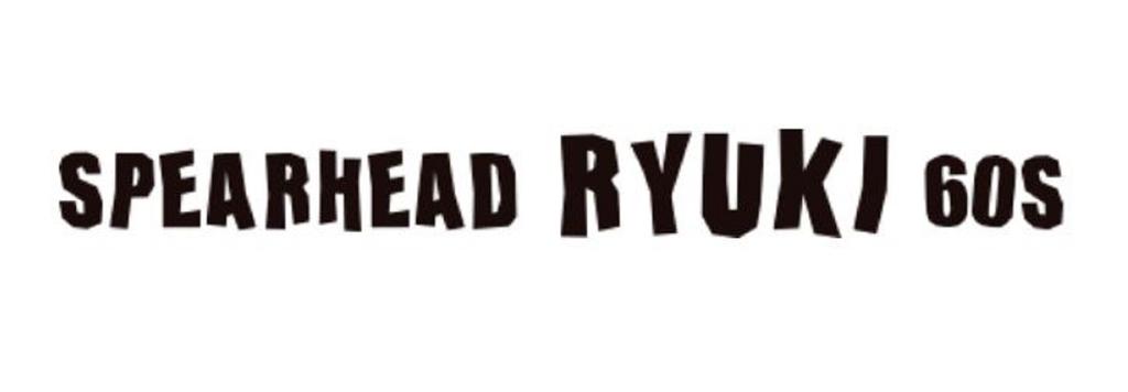 DUO Spearhead Ryuki 60S Sinking Lure ANA4098 (5836)