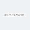 Lexus ES200/260/300/350 Emblem Sticker Car Badge Displacement Lettering
