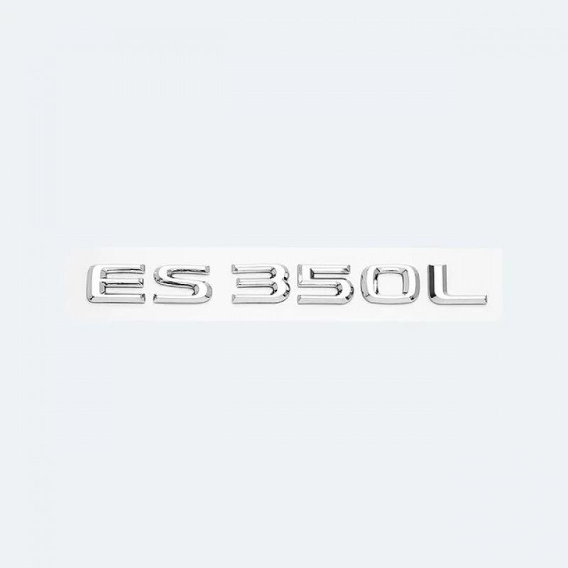 Lexus ES200/260/300/350 Emblem Sticker Car Badge Displacement Lettering
