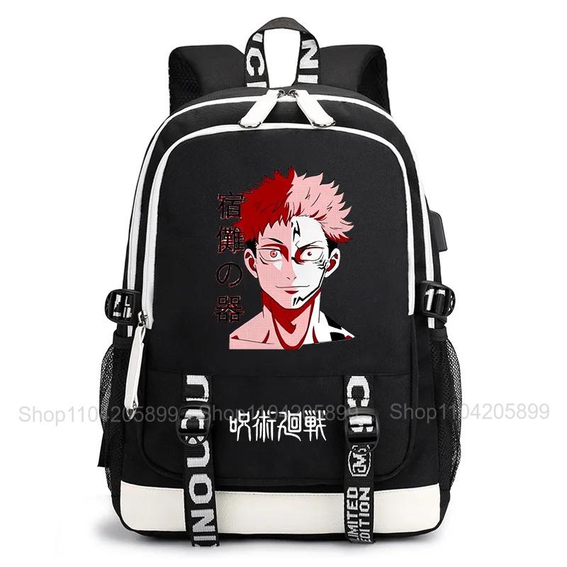 Heißer Katseye Rucksack Lustiger kpop Mochila Schultaschen für Mädchen Teenager Schüler Tägliche Reise Laptop Rucksack Mit Langlebiger Konstruktion