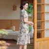 YUZHAOLIN Women's Elegant Printed Summer Dress