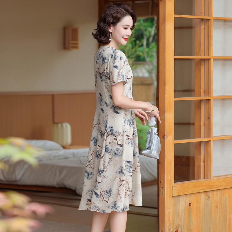 YUZHAOLIN Women's Elegant Printed Summer Dress