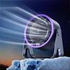 Yuanzu Smart Digital Display Desktop Fan