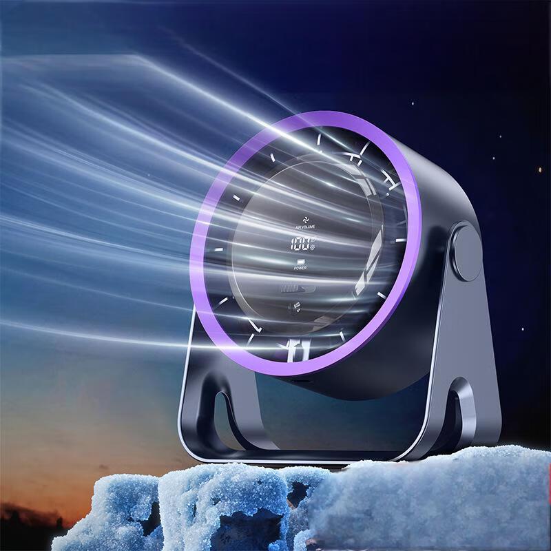 Yuanzu Smart Digital Display Desktop Fan