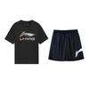 Li Ning Logo Letter Print Graffiti Round Neck Pullover Short Sleeve T-Shirt Fashion Loose Comfortable Shorts Casual Sports Set AHSUB03-1+YKSV197-2