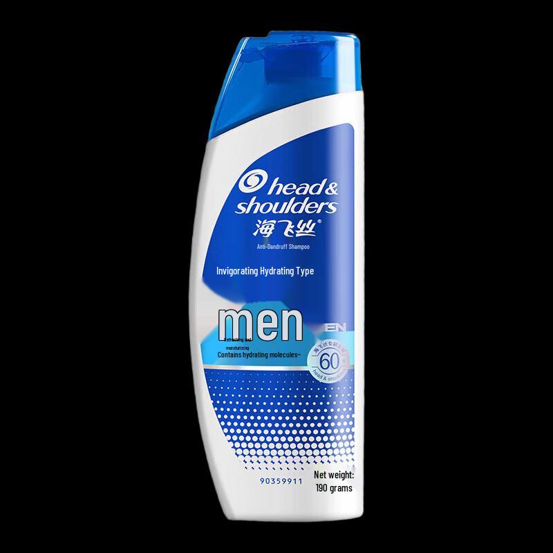 Head & Shoulders Men's Hydrating Anti-Dandruff Shampoo