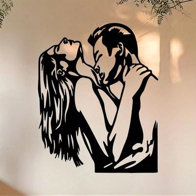 1ks Romantická líbající se silueta, O půlnoci, Líbající se kovové nástěnné umění, Moderní kovová nástěnná dekorace líbajícího se páru, Vhodné pro Valentýna