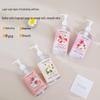 Yimiao Si Moisturizing Fragrance Shower Oil