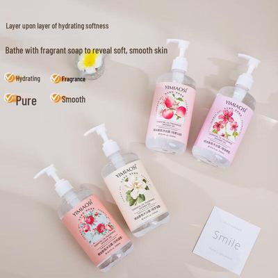 Yimiaosi Moisturizing Fragrance Shower Oil
