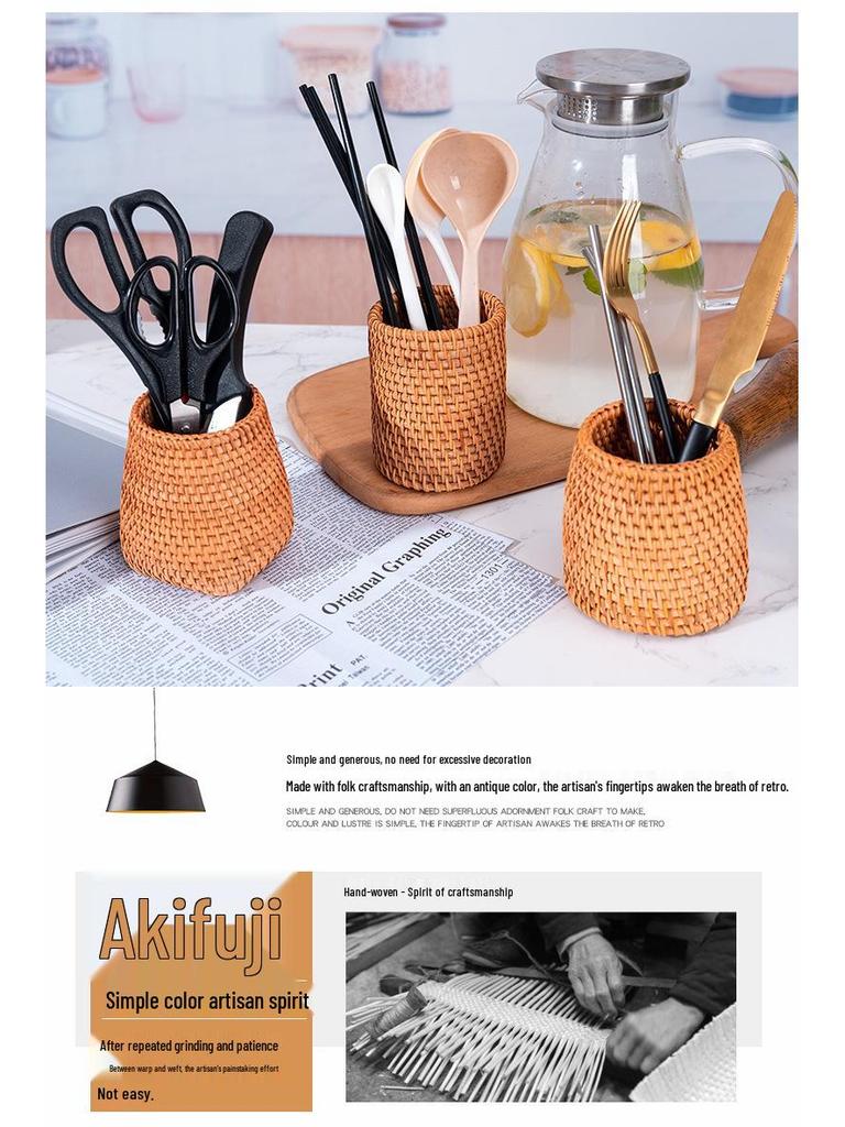Vietnam Rattan Tea Caddy & Pen Holder Set