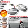For ALFA ROMEO 145 146 930 155 SPIDER GTV 60603161 60603162 Dynamic Led Side Marker Turn Signal Light Indicator Repeater Lamp