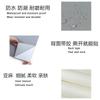 Waterproof Self-Adhesive Linen Repair Tape for Wall Renovation and Concealing, Decorative Wall Cloth Stickers - New Listing