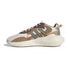 adidas Originals Hi-Tail Rundzehen Schnürschuhe Low-Top Freizeitschuhe Unisex Sneaker Braun Weiß ID1129