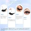False 5 3D Stage Mimic Eyelash Extra Long Upper Eyelashes Eyelashes, Pairs, Eyelashes, Ultra-Dense, Makeup, Extensions,