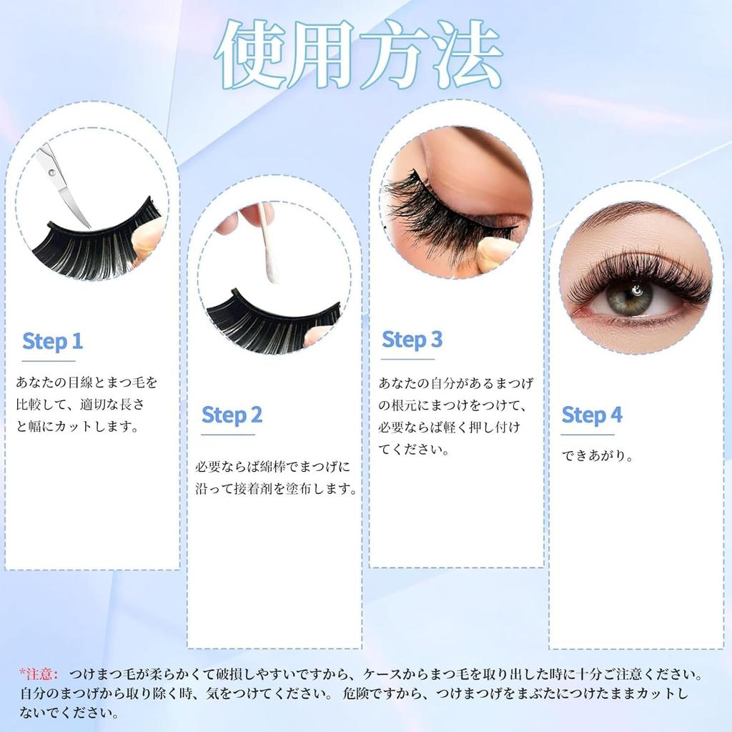 False 5 3D Stage Mimic Eyelash Extra Long Upper Eyelashes Eyelashes, Pairs, Eyelashes, Ultra-Dense, Makeup, Extensions,