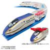 Takara Tomy Plarail Seafood Delivery Train E7 Series Shinkansen Kagayaki Train Toy for Ages 3 and Up