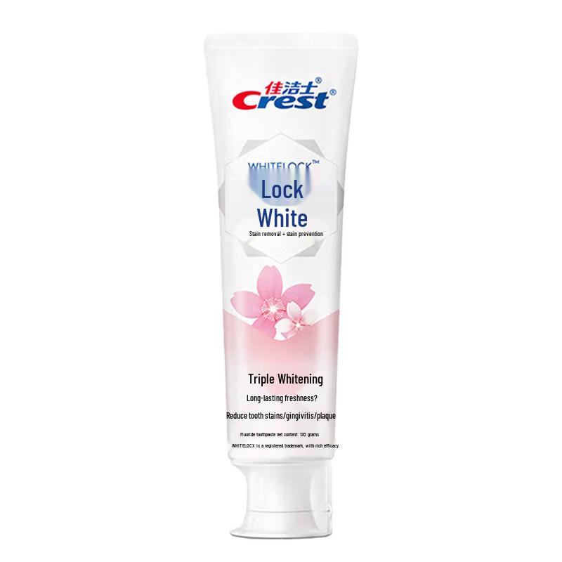 Crest Dual-Color Whitening Toothpaste