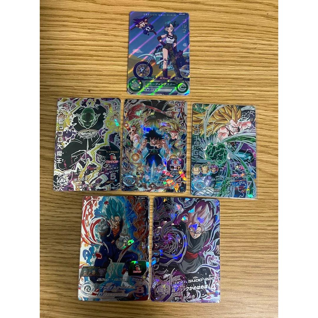 

Dragon Ball Heroes retired items bulk sale