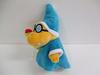 Boeki Super Mario ALL STAR COLLECTION Kamek Plush Toy AC39 San-ei (S) W15×D12.5×H20.5cm