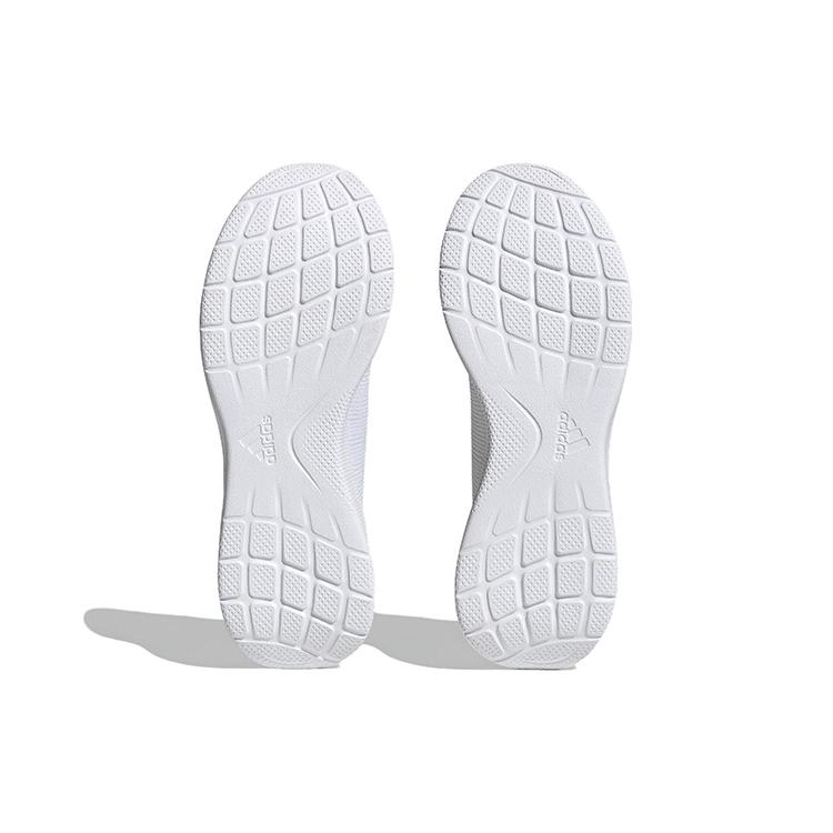 Adidas Puremotion 2.0 Cloud White Zero Metalic Women's HQ1714