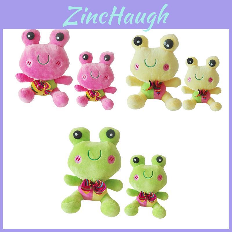 Adorable Frog Plush Toy For Children Soft And Skin-friendly
