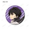 Katekyo Hitman Reborn! Original Illustration Training Scene Ver. Trading Metallic Can Badges Box of 10