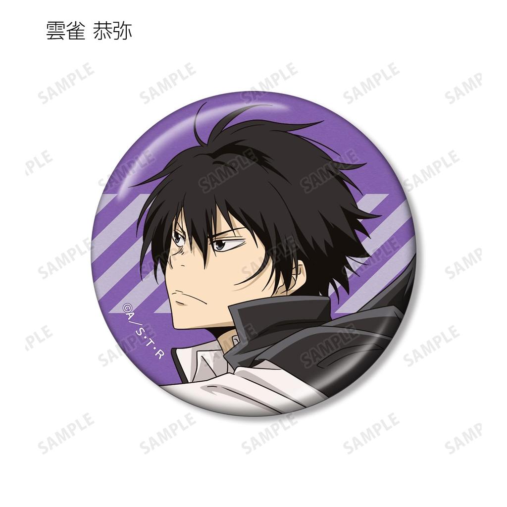 Katekyo Hitman Reborn! Original Illustration Training Scene Ver. Trading Metallic Can Badges Box of 10
