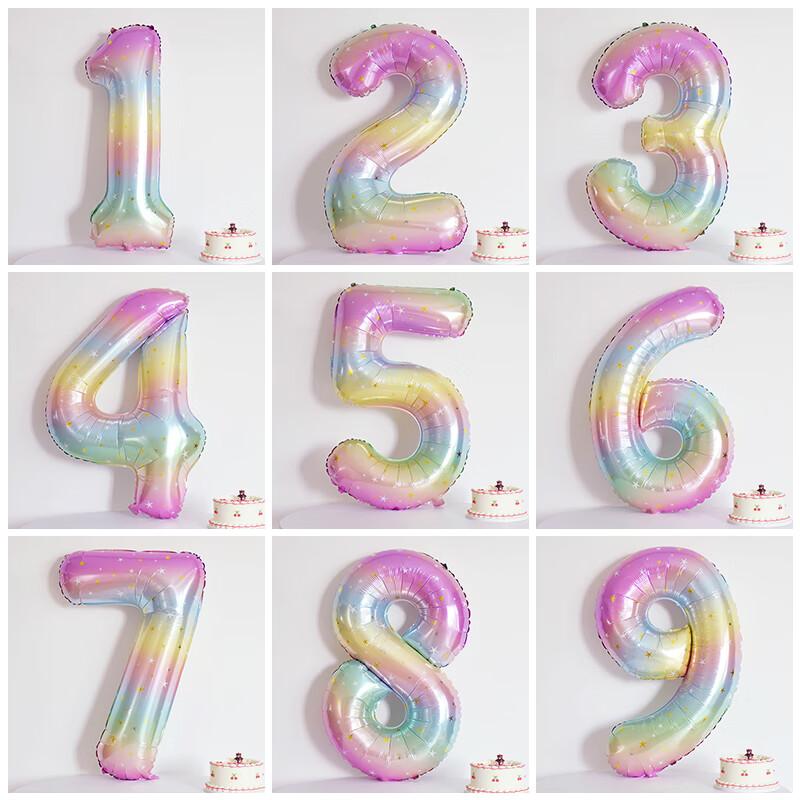 Gongxun First Birthday Star Gradient Aluminum Foil Number Balloon Baby Photo Background Outdoor Scene Decoration 1