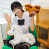 New Year Zodiac Horse Plush Toy - Lucky Horse Doll for Claw Machines and Decor