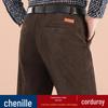 Herren Herbst/Winter Cord Chenille Hose - Hohe Taille, Gerades Bein, Lockere Passform für Mittelalte und Ältere