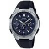 Casio Men's Watch WVQ-M410-2AJF