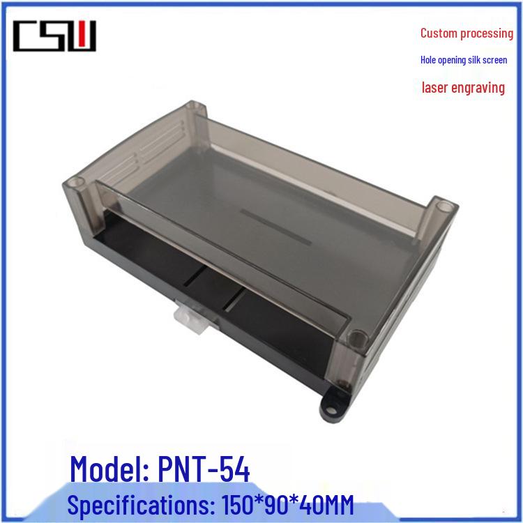 

Translucent Industrial PLC Controller & Security DIN Rail Housings 50 - 75x90x40 mm