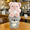PP Cotton Simulation Pig Plush Toy Duck Elephant Plush Doll Pillow Nap Koala Plush Doll  Home Decor