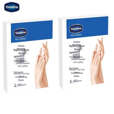 Vaseline Vyživující regenerační maska na ruce
