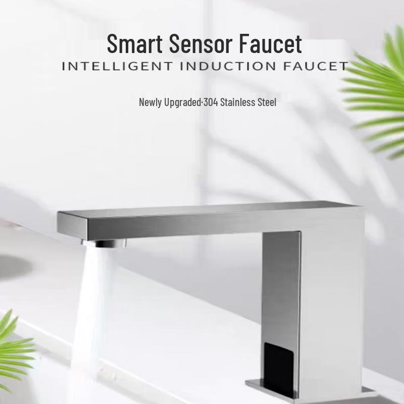 Camellia 304 Stainless Steel Automatic Sensor Faucet