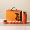 1011 New Jufu Thermos Cup Stewed Teapot Water Cup Practical Gift Tea Set Set Set Business Souvenir