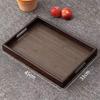 ZISIZ Walnut Wood Serving Tray with Handles